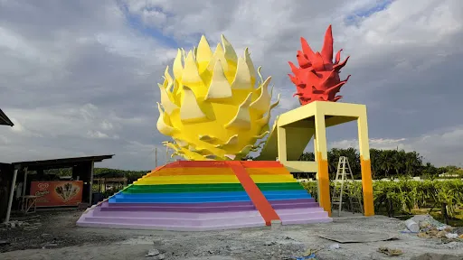 火龍果園