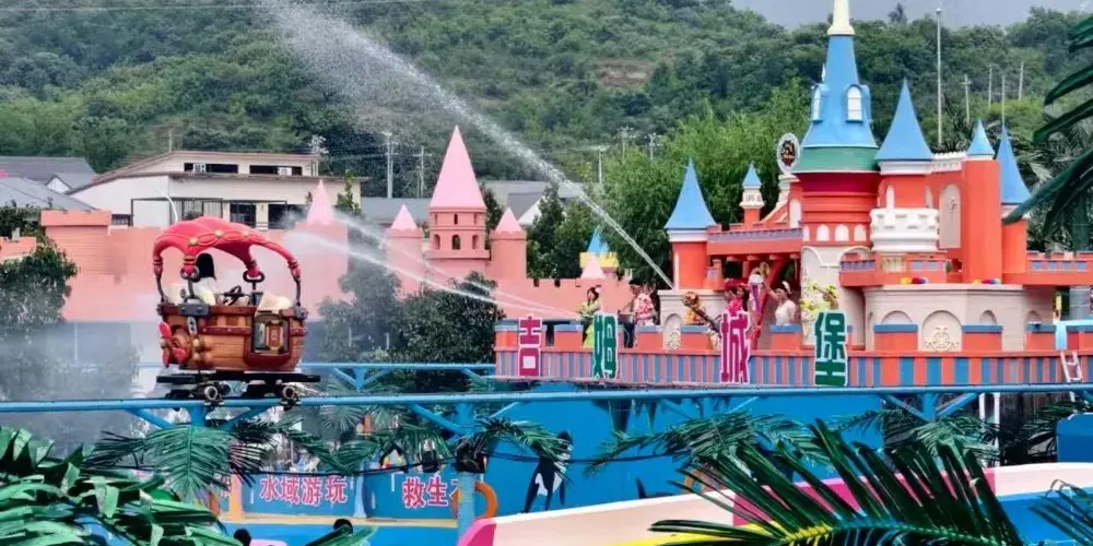 永安旅遊