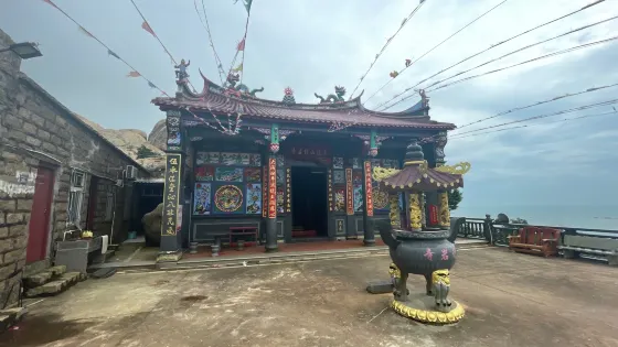 東邊山龍巖寺