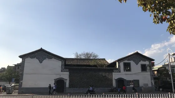 玉溪鄭氏舊居