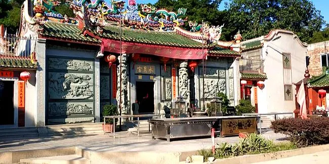 永安旅遊