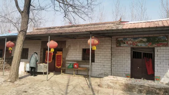 皇姑廟
