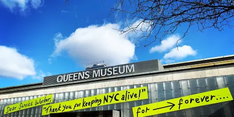 皇后區藝術博物館