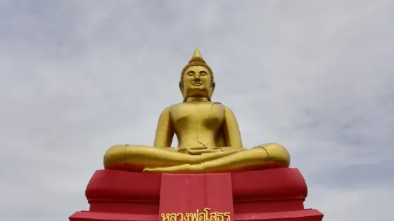 Wat Bot (Luang Por Tho)