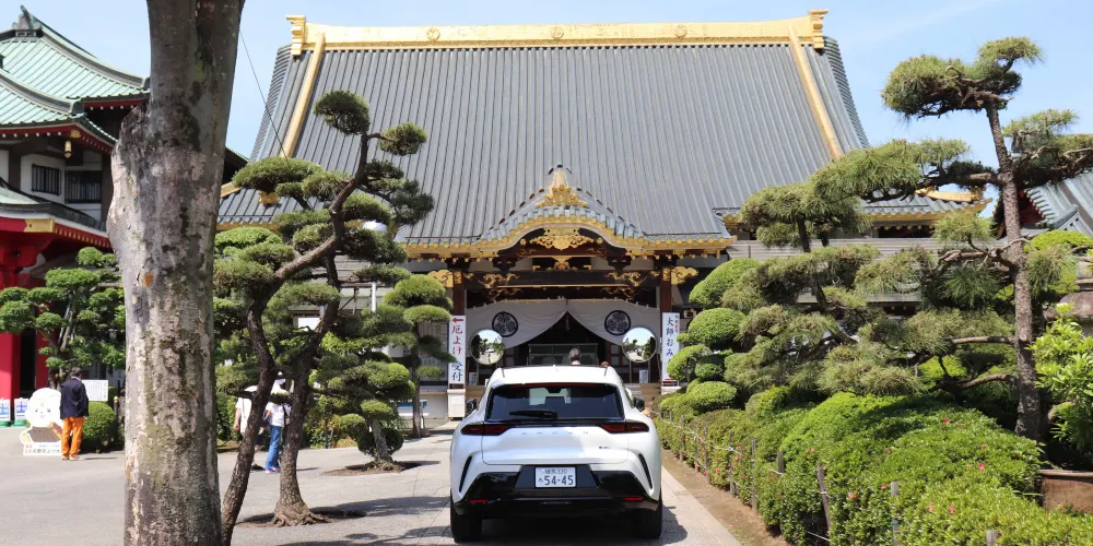 永安旅遊
