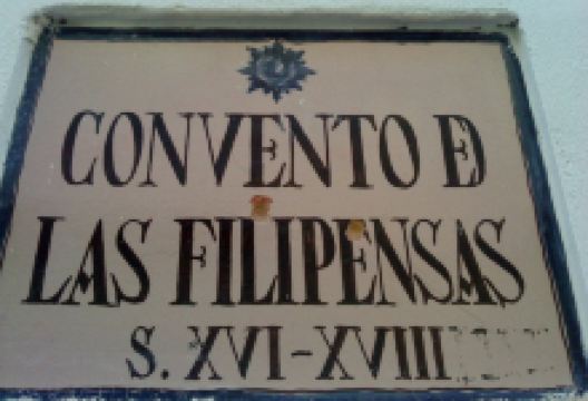 Convento de Las Filipenses景点图片