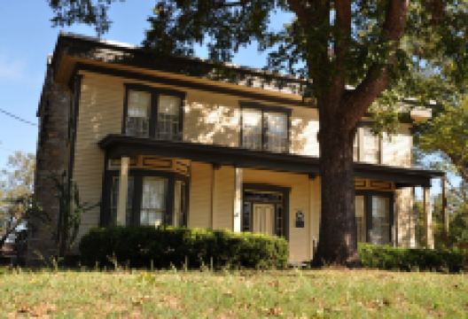 The Giddings Wilkin House Museum景点图片