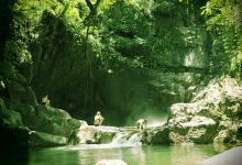Jagüatta Waterfall景点图片