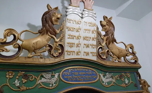 Museum of Jewish History in Russia