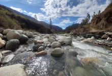 Río San Cristobal.景点图片