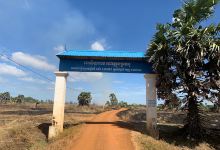 Preah Theat Temple景点图片