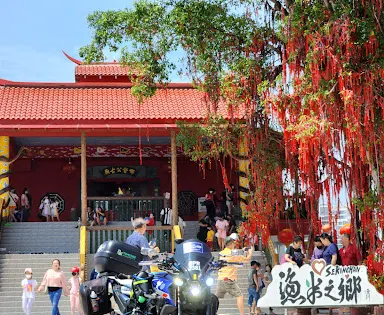 哪督宮古廟