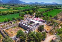 Exhacienda San Jose Bojay Atitalaquia Hgo.景点图片