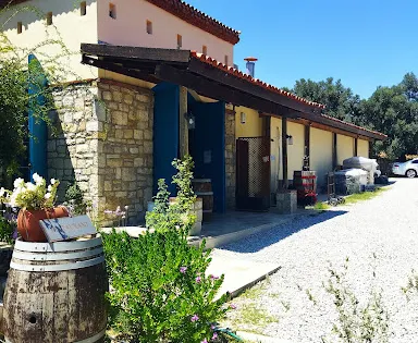 Urlice Vineyards