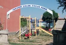 İbrahim Çolak Parkı景点图片