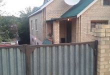 Domiki Otdykh Na Polyane景点图片