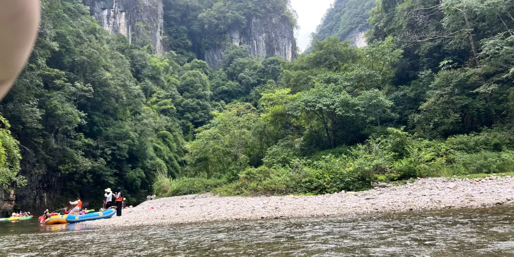 永安旅遊