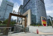 茅台品藏馆馆景点图片