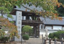 Chofukuji Temple景点图片