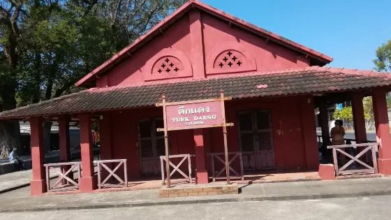 Dang Building