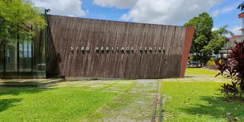 詩巫歷史文物館