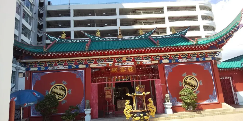 永安旅遊