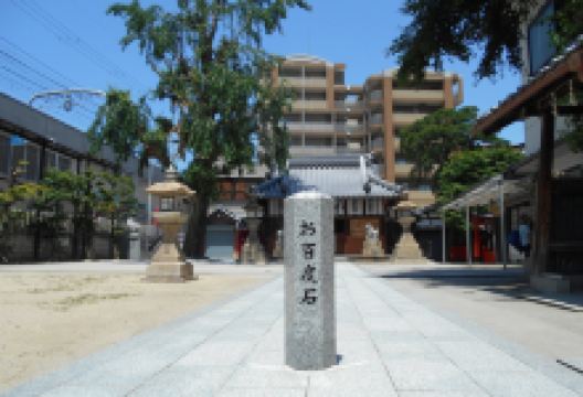 住吉神社（ねや川戎神社）景点图片