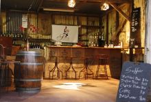 Suffoir Winery & Brewery景点图片