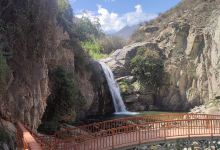 Cataratas de Hornillos景点图片