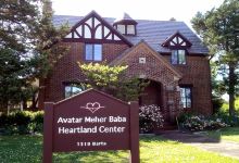 Avatar Meher Baba Heartland Center景点图片