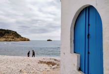 Playa El Portitxol景点图片