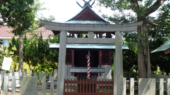 王子神社