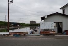 Sayagawa Hot Spring Mae Fishing Field景点图片