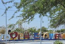 San José Pueblo Viejo Park景点图片
