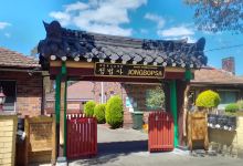 Sydney Jongbopsa景点图片