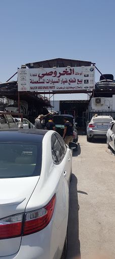 Mahmood Mosque, Al Mabela-锡卜