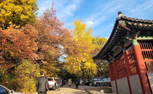 世宗大王紀念館