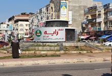 Hasb alaah El kafrawy景点图片