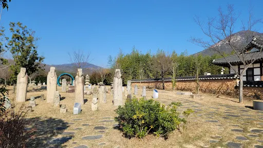 順天市立樹大根深博物館