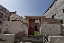 Sheikh Eid Mosque景点图片