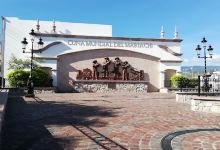 Monumento Al Mariachi景点图片
