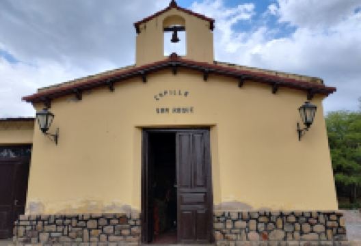 Vivero El algarrobo购物图片