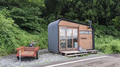 星峠梯田
