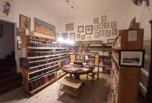 Biblioteca Huacachina景点图片