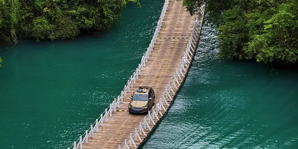 永安旅遊