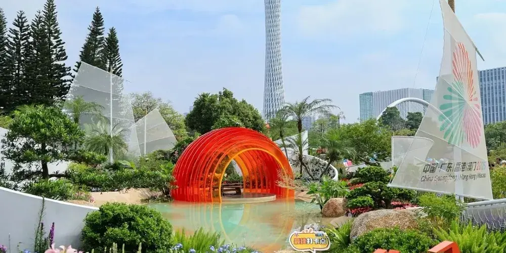 永安旅遊