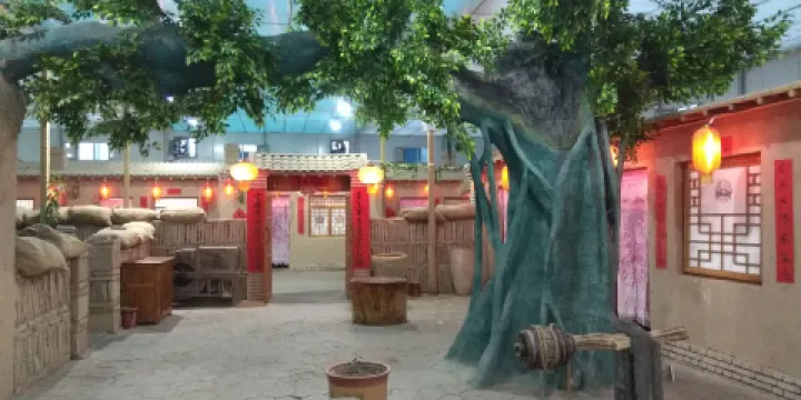 察哈爾農耕文化園