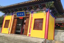 东岳寺景点图片