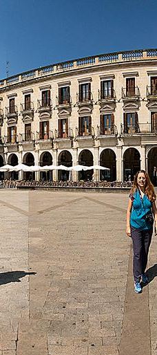 Plaza Espana Plaza Nueva-维托里亚