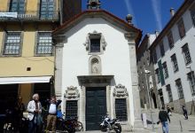 Our Lady of the O Church景点图片